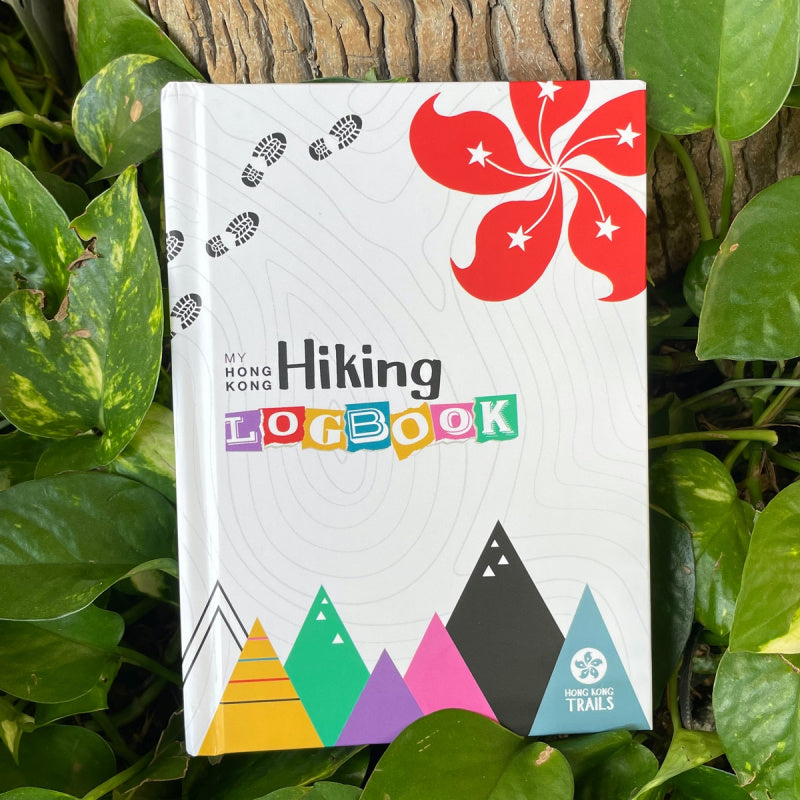 Light Gray My Hong Kong Hiking Logbook