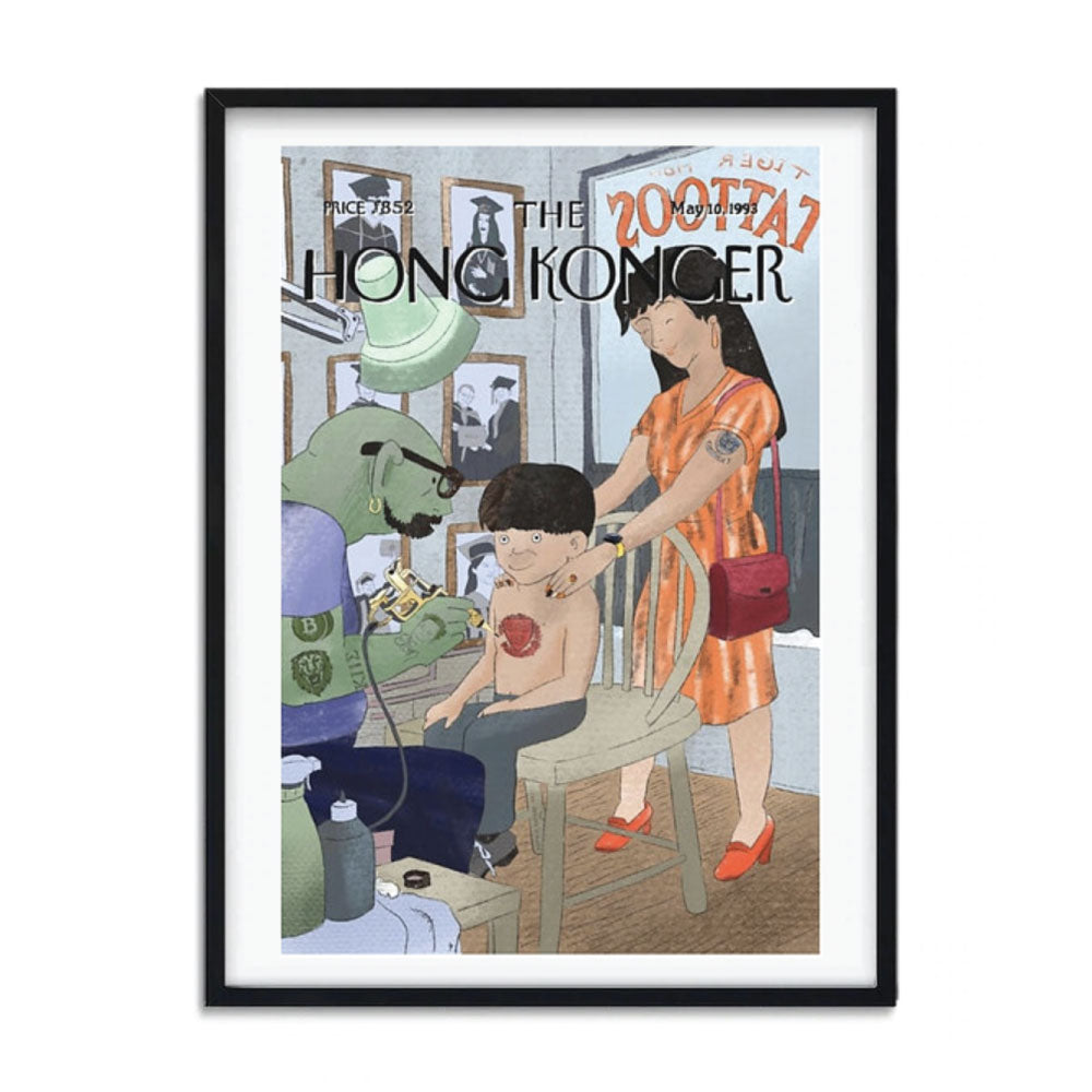 SOPHIA HOTUNG PRINT: Tiger Mom Tattoos