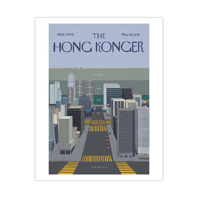 SOPHIA HOTUNG PRINT: View of the World from M&S