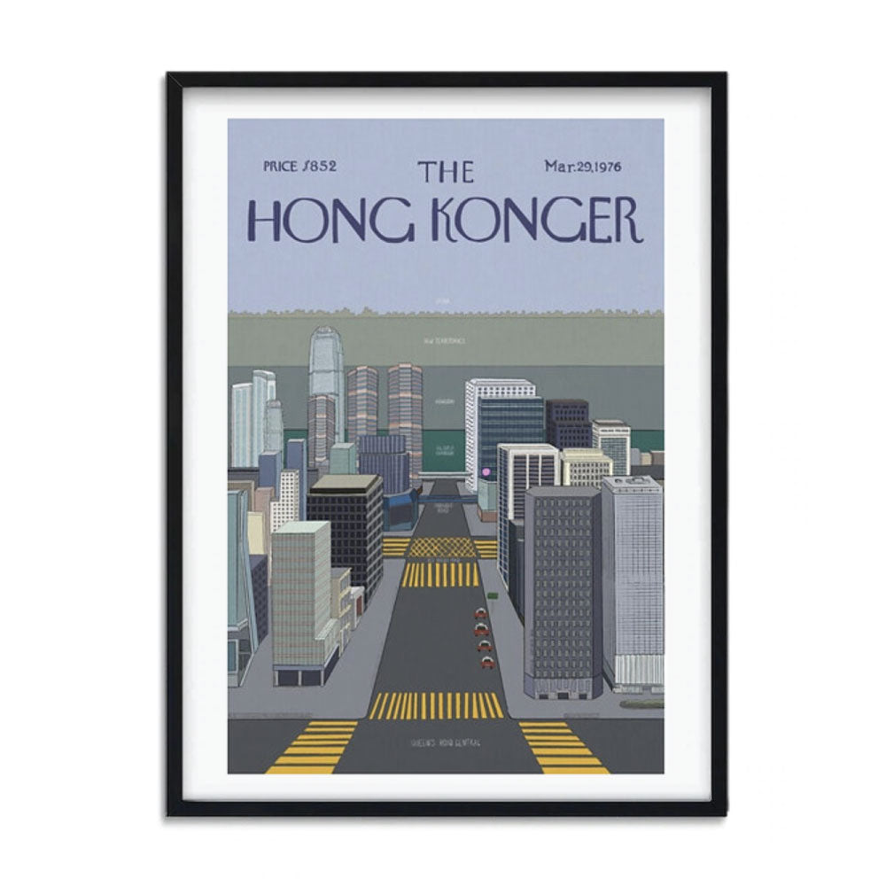 SOPHIA HOTUNG PRINT: View of the World from M&S