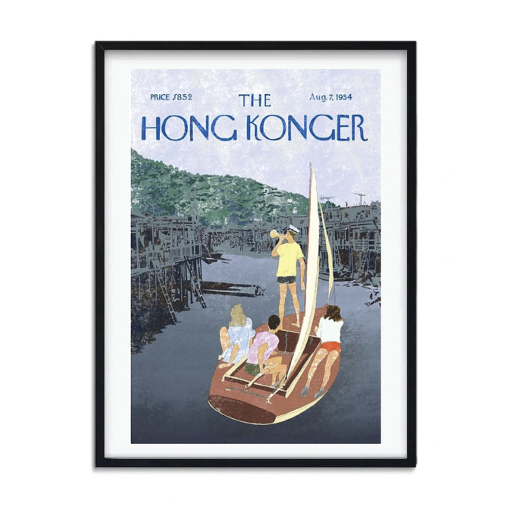 Sophia Hotung Print: Yacht Yahoos