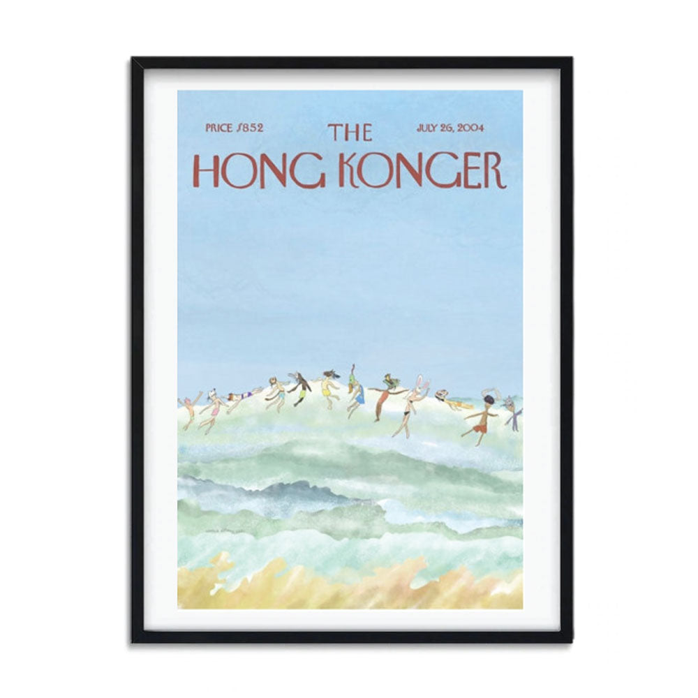 Sophia Hotung Print: Zodiac Divers