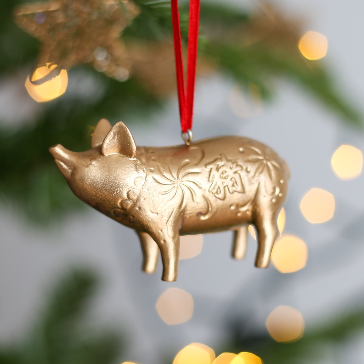 ZODIAC HANGING DECORATION: Gold Pig