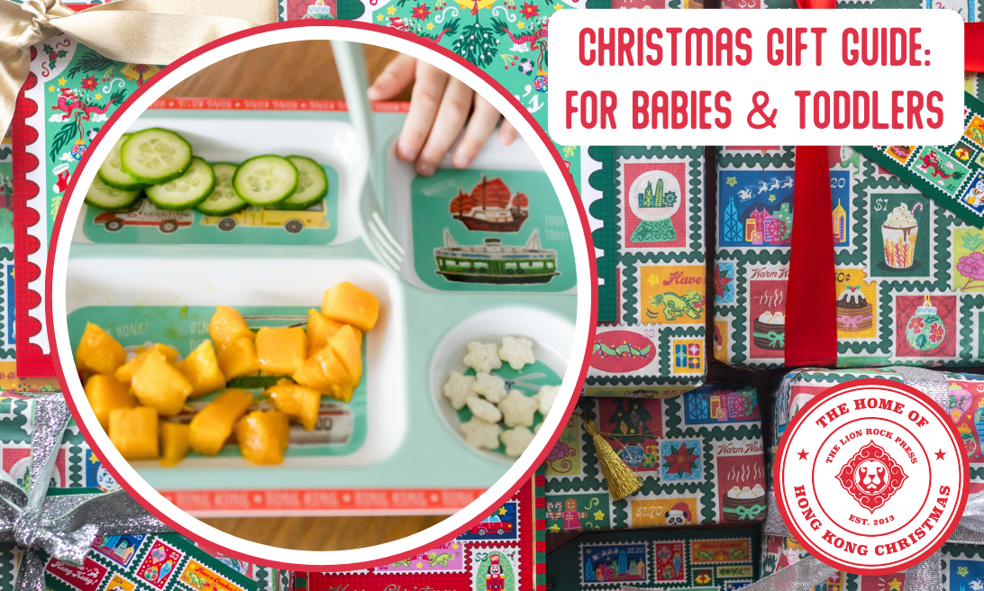 Christmas Gift Guide for Babies and Toddlers