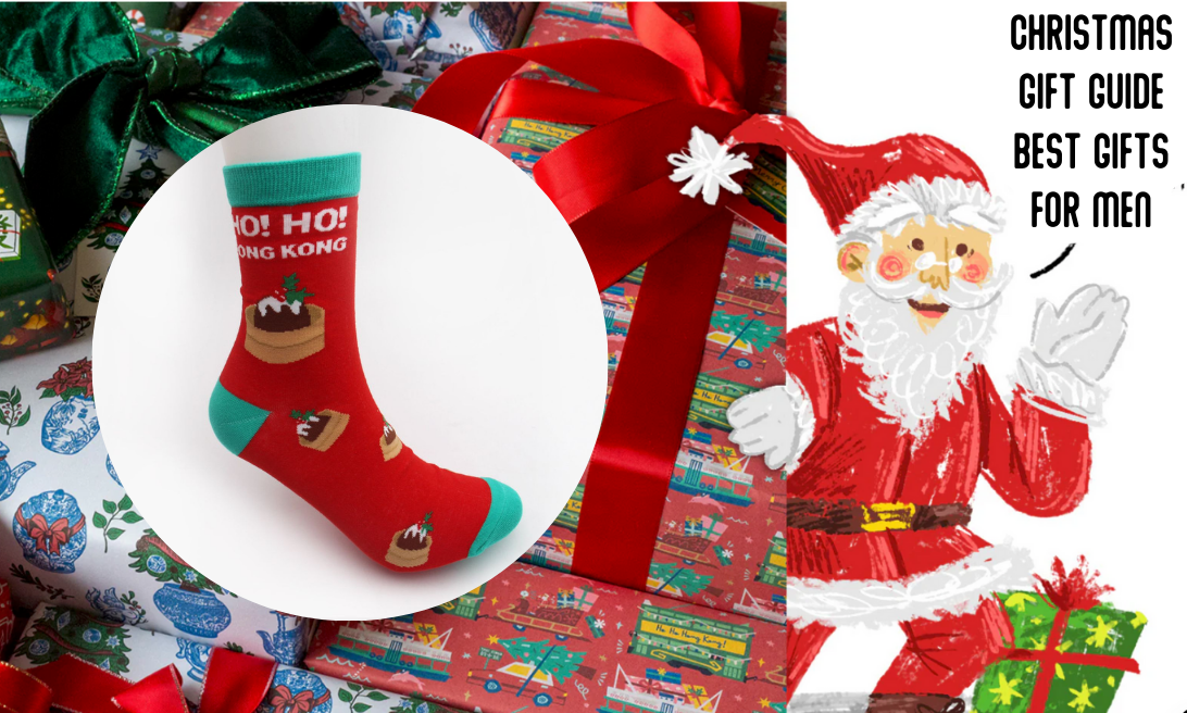 Best Gifts for Men
