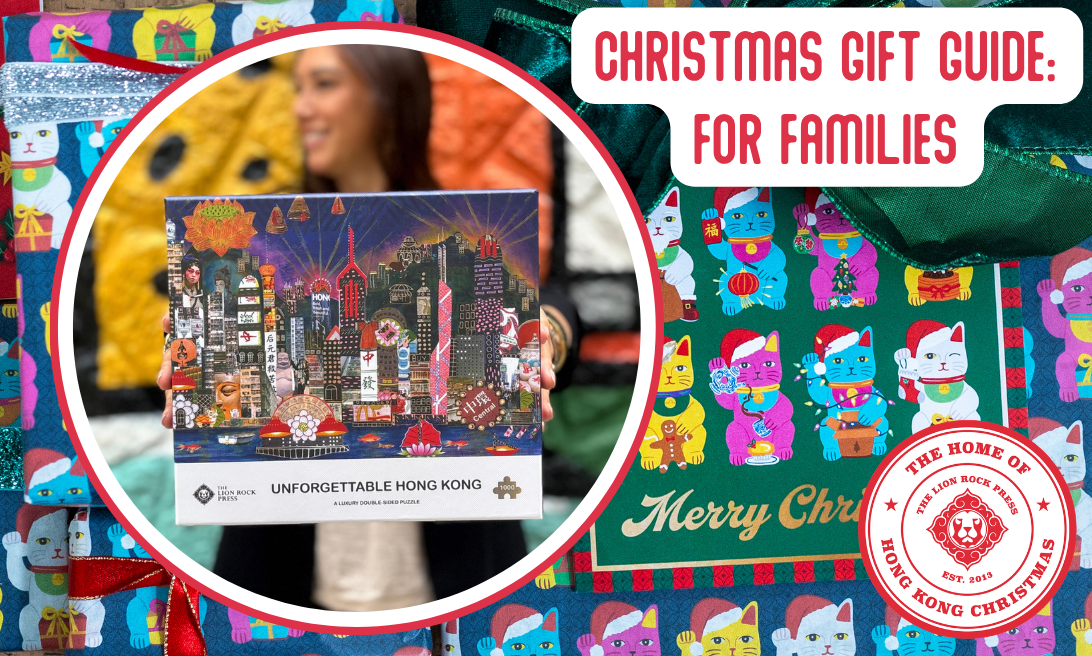 Christmas Gift Guide for Families