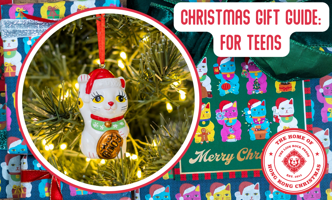 Christmas Gift Guide for Teens