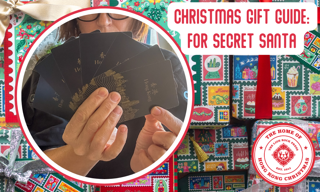 Christmas Gift Guide for Secret Santa