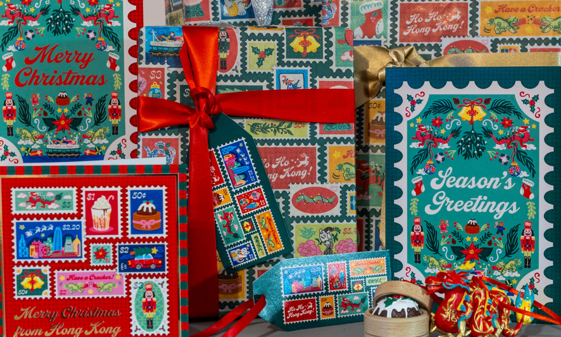 The Lion Rock Press IS the Home of Hong Kong Christmas