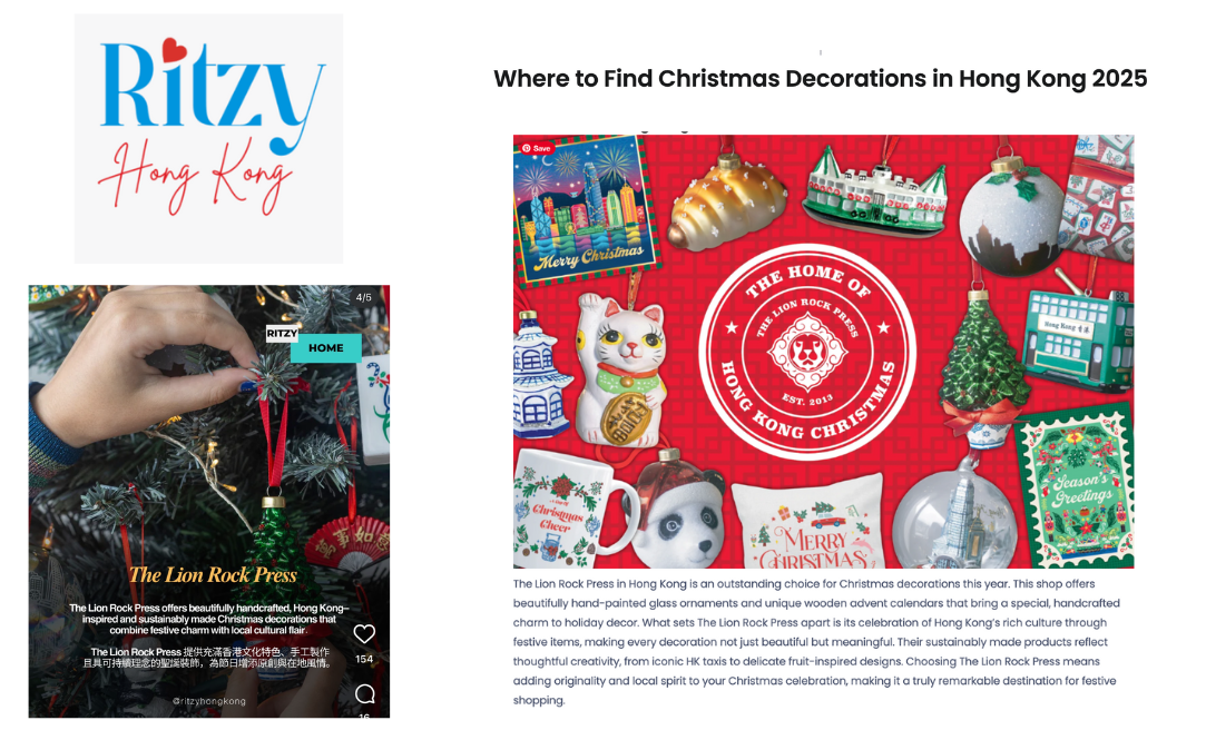 Ritzy Hong Kong November 2025