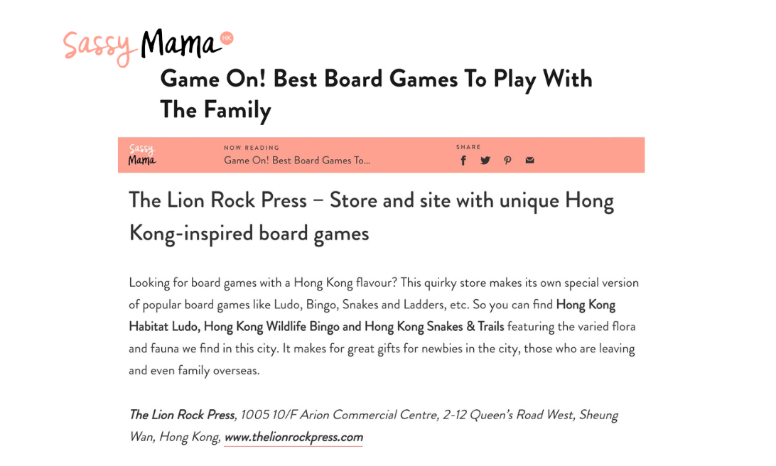 Sassy Mama July 2024