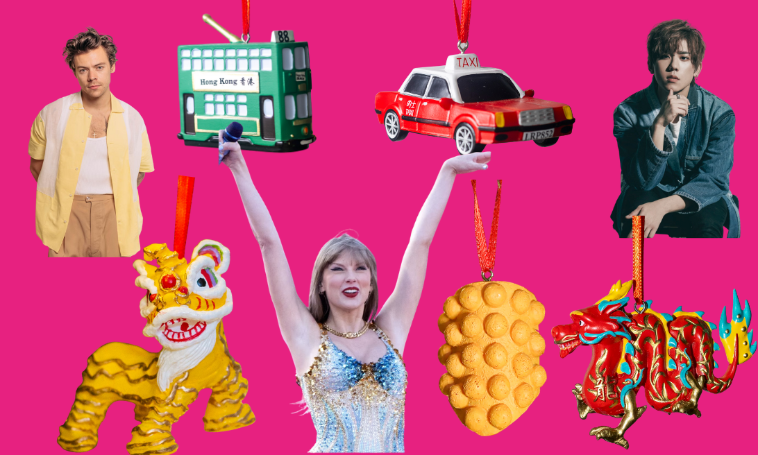 What if The Lion Rock Press decorations were pop stars!