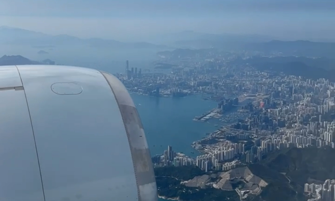Layover in Hong Kong? Don't waste it at the airport!