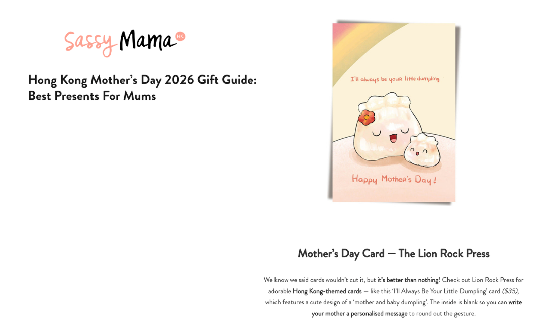 Sassy Mama April 2026
