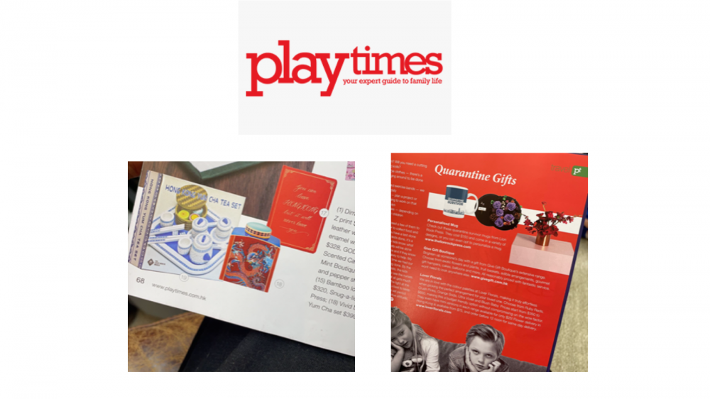 Playtimes Magazine 21