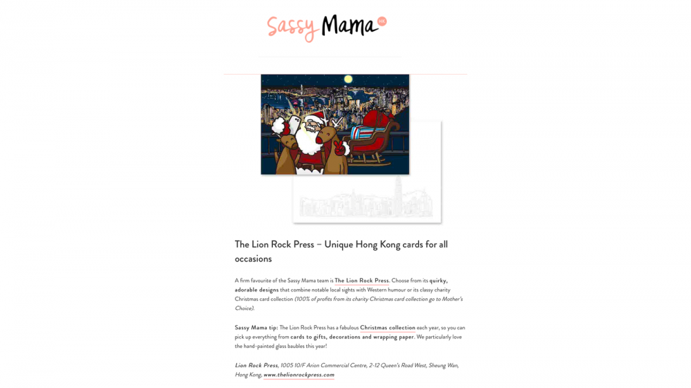 Sassy Mama October 21