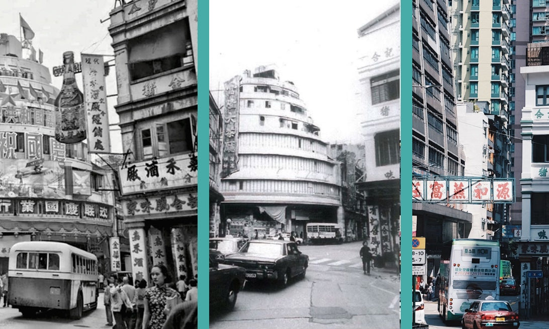 The Changing Face of Sheung Wan