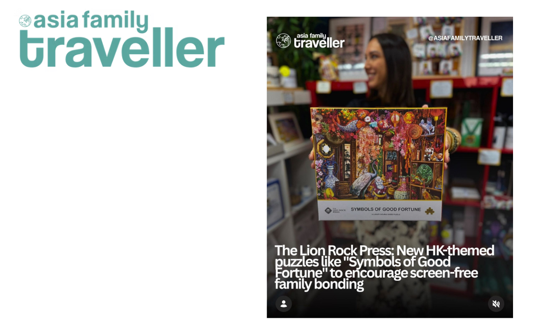 Asia Family Traveller May 2026