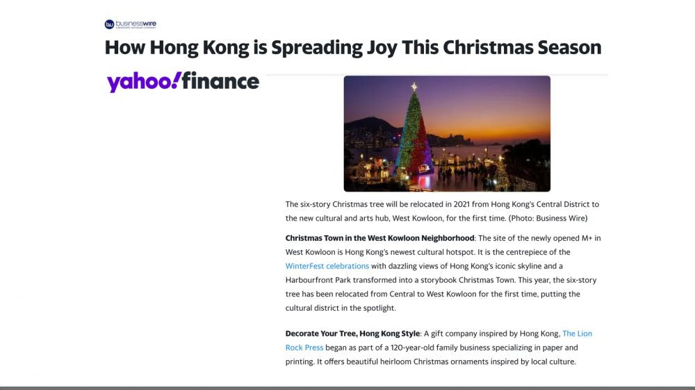 Yahoo Finance December 21