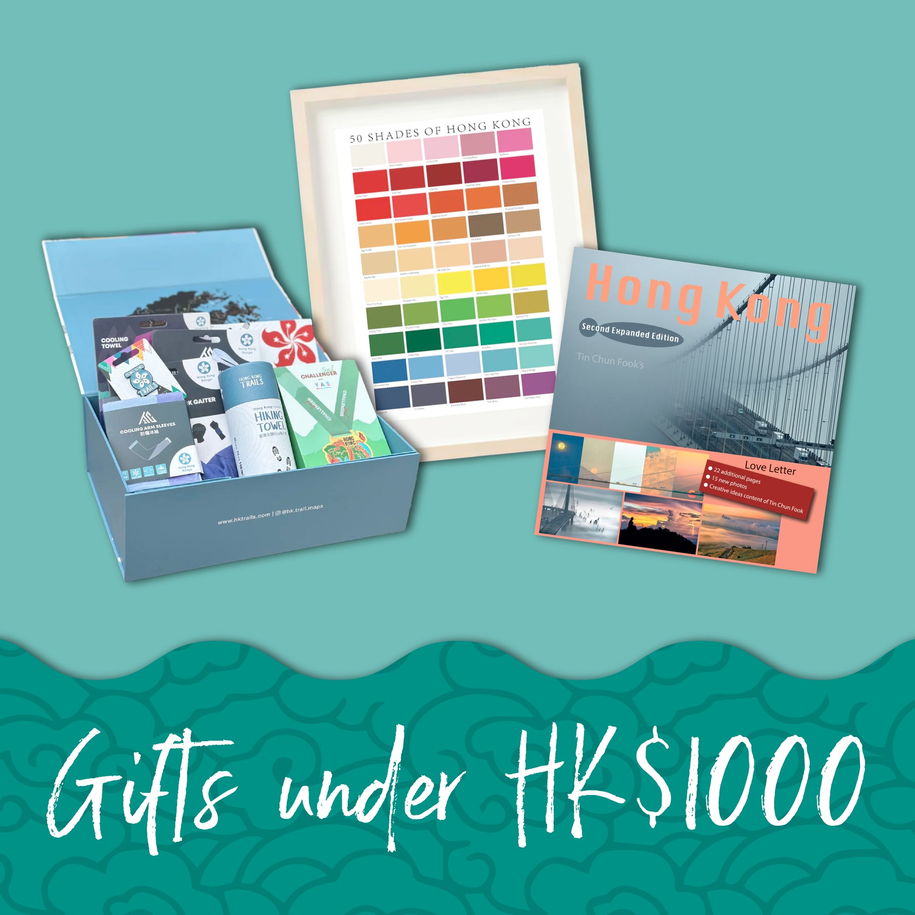 Gifts Under HK$1000