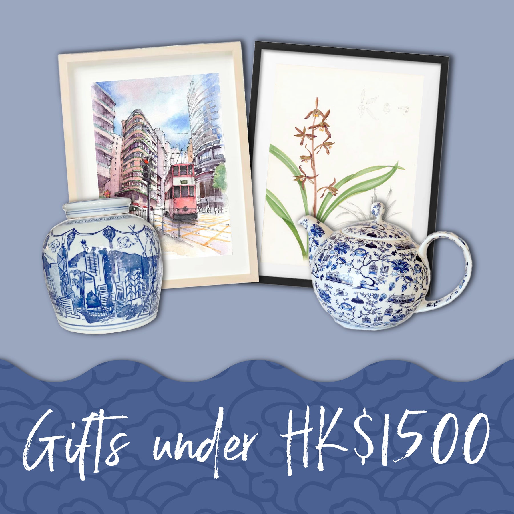 Gifts Under HK$1500