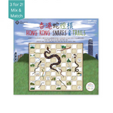 Snakes & Trails Board Game (Bilingual)