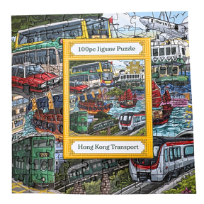 NEW 100PC PUZZLE: Hong Kong Transport