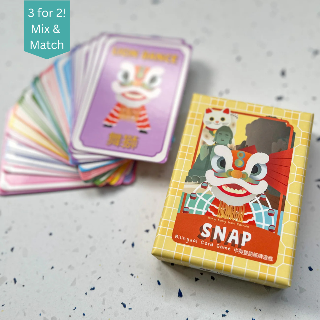 CARD GAME: Snap- Icons