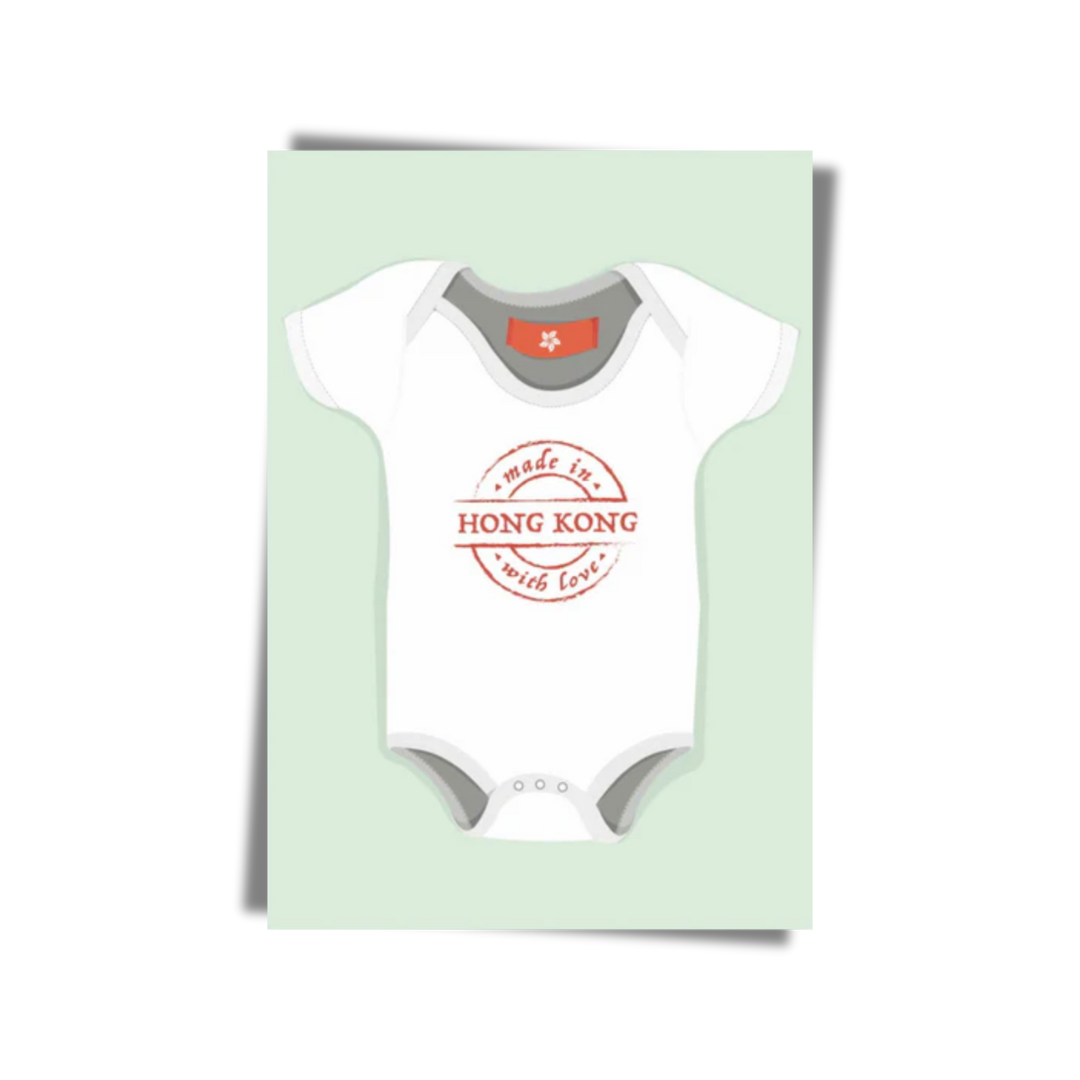 GREETING CARD: Made in Hong Kong
