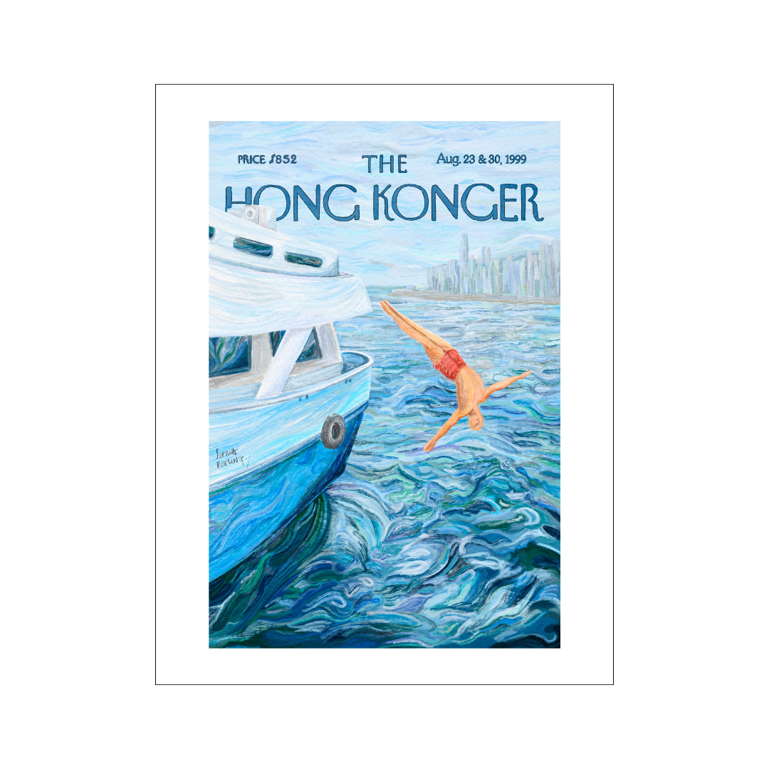 SOPHIA HOTUNG PRINT: Commuter Blues