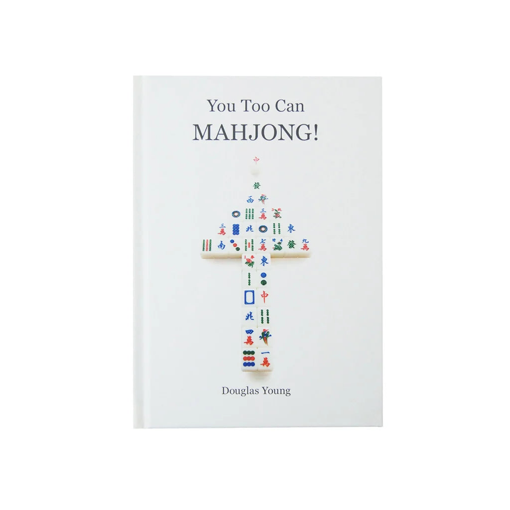 BOOK: You Too Can Mahjong!