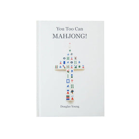 BOOK: You Too Can Mahjong!