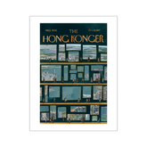 SOPHIA HOTUNG PRINT: Above the Clouds
