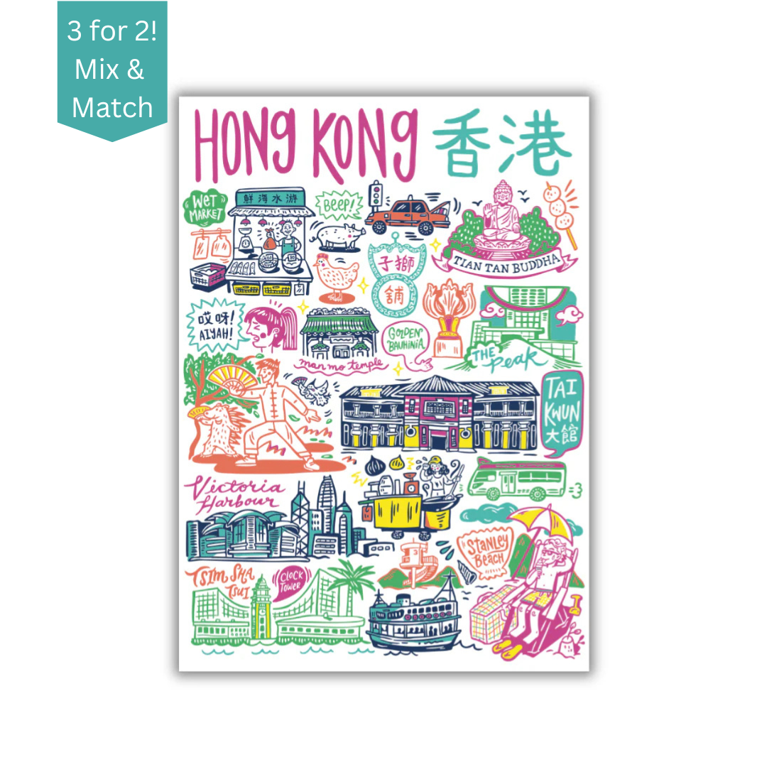TEA TOWEL - Vibrant Hong Kong