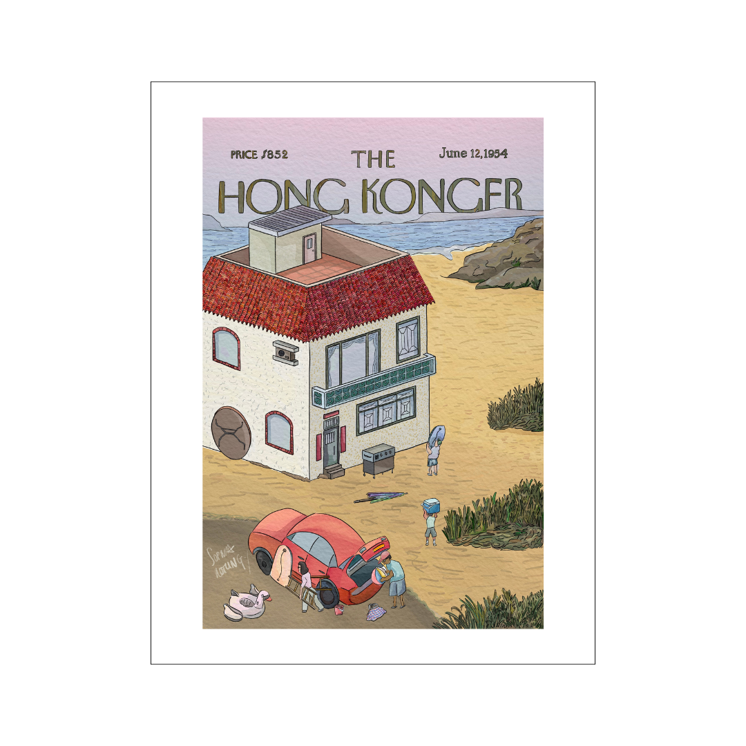 SOPHIA HOTUNG PRINT: Beach House