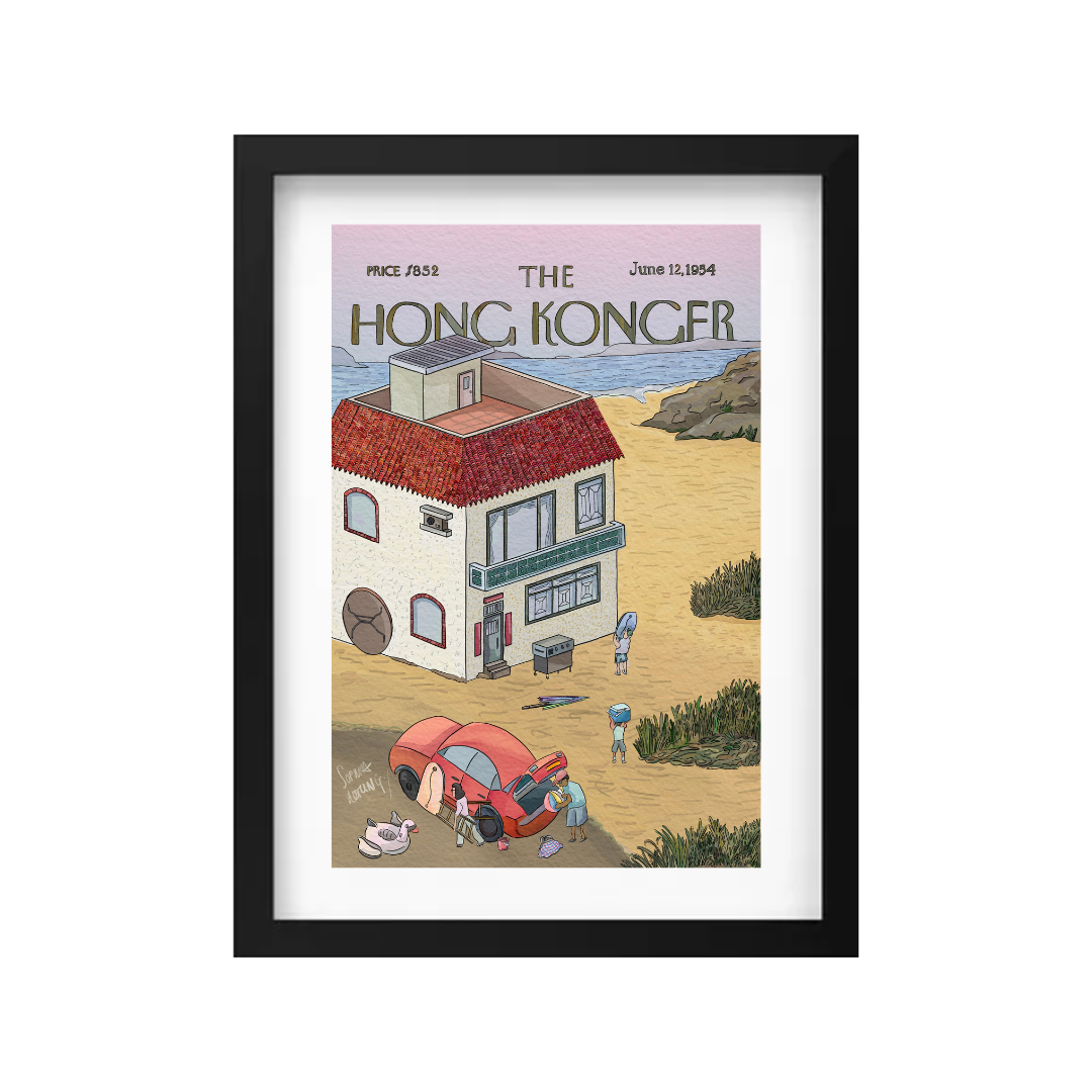 SOPHIA HOTUNG PRINT: Beach House