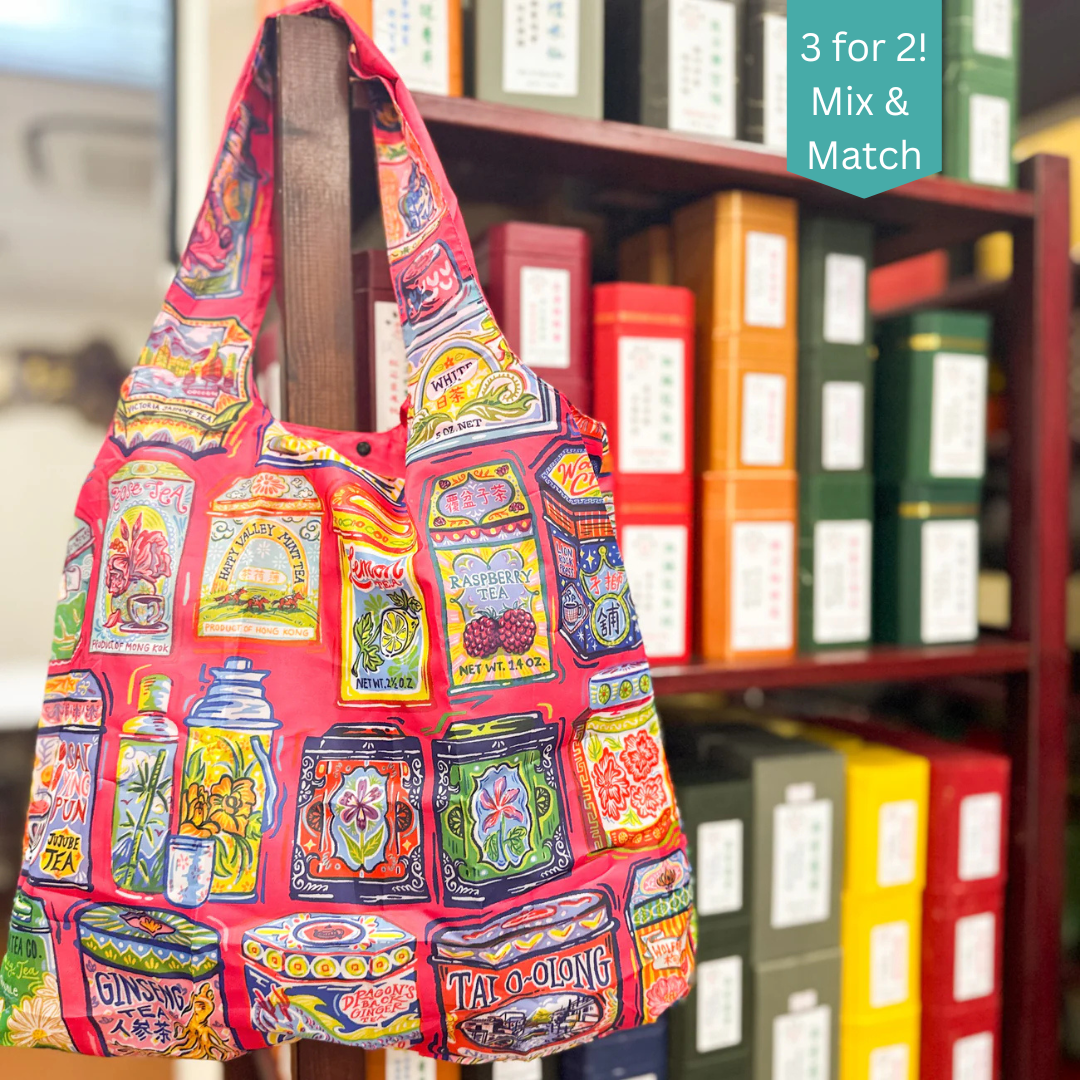 FOLDABLE SHOPPING BAG: Vintage