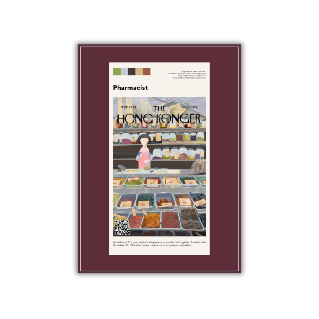 SOPHIA HOTUNG PRINT: Pharmacist