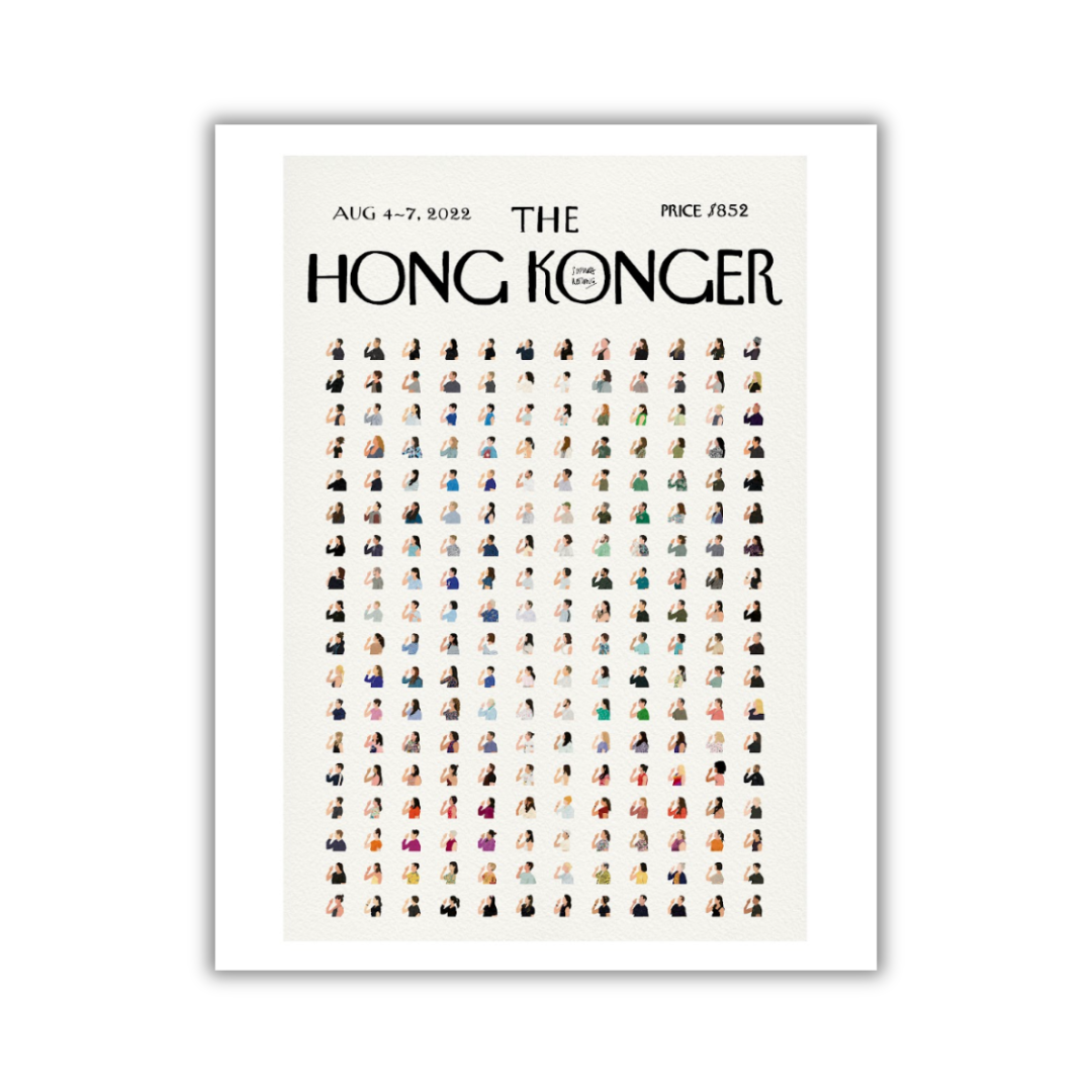 SOPHIA HOTUNG PRINT: Heart Times