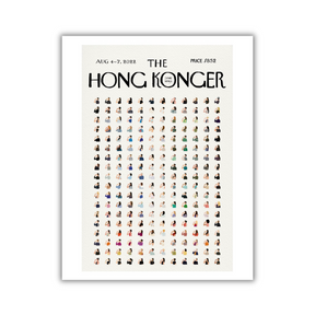 SOPHIA HOTUNG PRINT: Heart Times