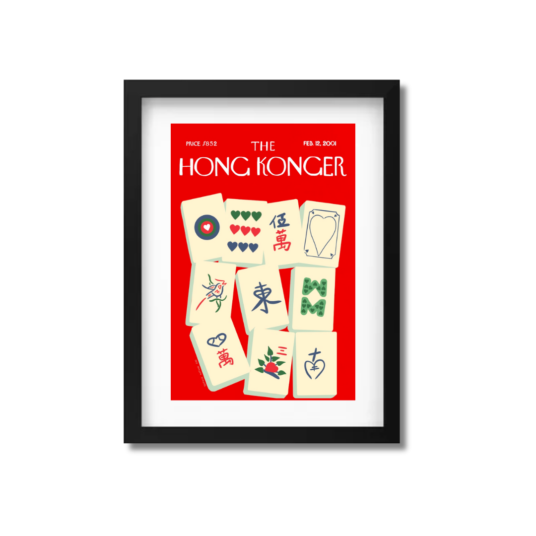 SOPHIA HOTUNG PRINT: Valentine's Cards