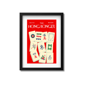 SOPHIA HOTUNG PRINT: Valentine's Cards