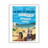 SOPHIA HOTUNG PRINT: Hot Girl Bummer