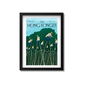 SOPHIA HOTUNG PRINT: Bamboo Builders