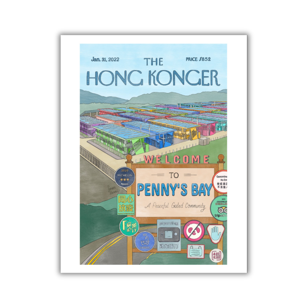 SOPHIA HOTUNG PRINT: Penny's Bay