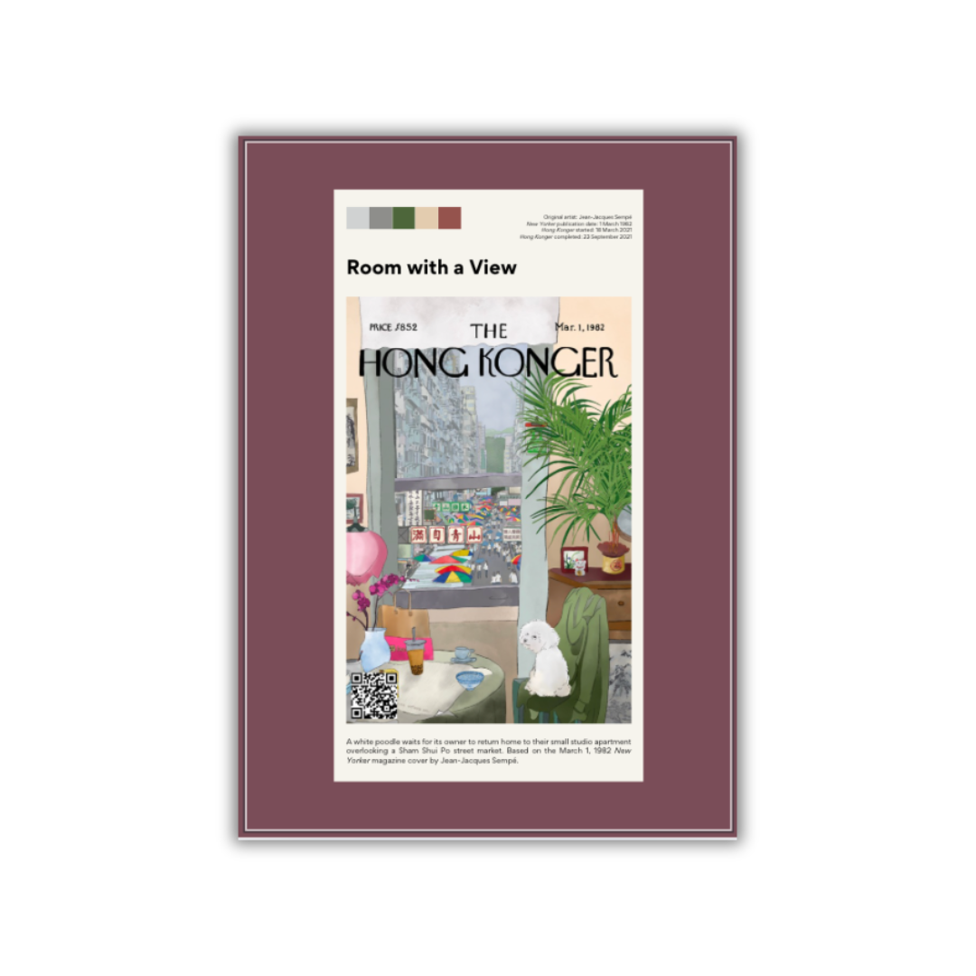 SOPHIA HOTUNG PRINT: Room with a View