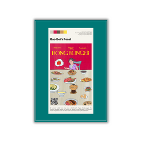 SOPHIA HOTUNG PRINT: Bao Bei's Feast