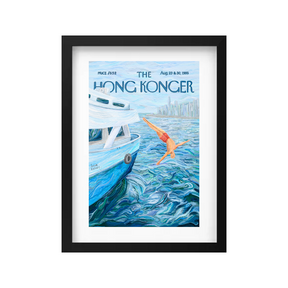 SOPHIA HOTUNG PRINT: Commuter Blues
