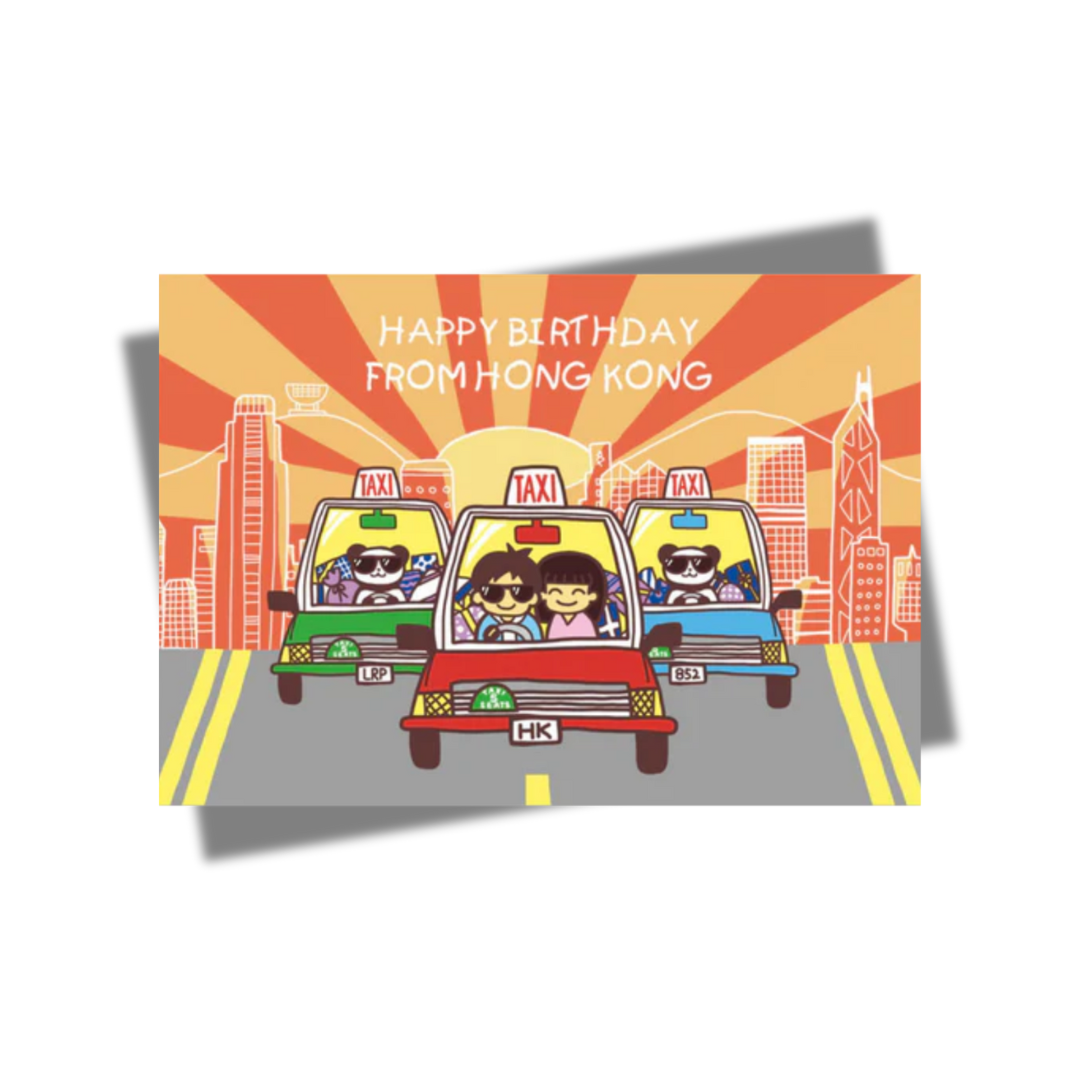 GREETING CARD: Happy Birthday From Hong Kong - Taxi Trio