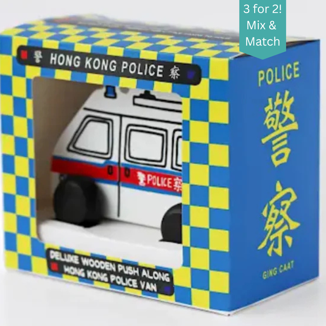 WOODEN PUSH-ALONG: Police van